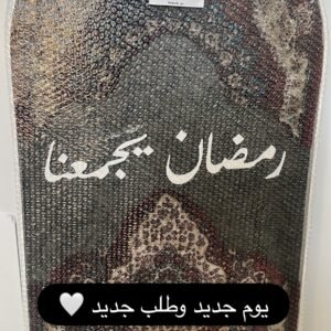 Luxury Carpet Artwork 5
