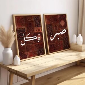 Custom Design 2