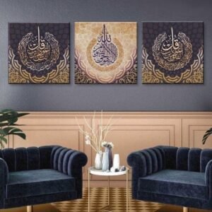 Islamic Artwork 8