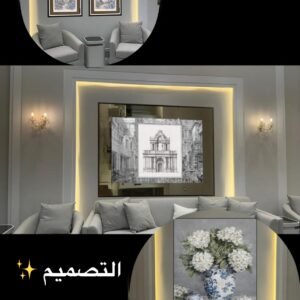 Luxury Mirror 3