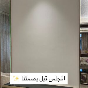 Luxury Mirror 6