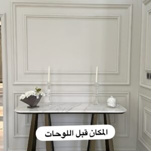 Luxury Mirror 8