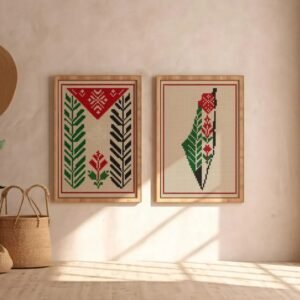 Qatari Heritage Piece 6